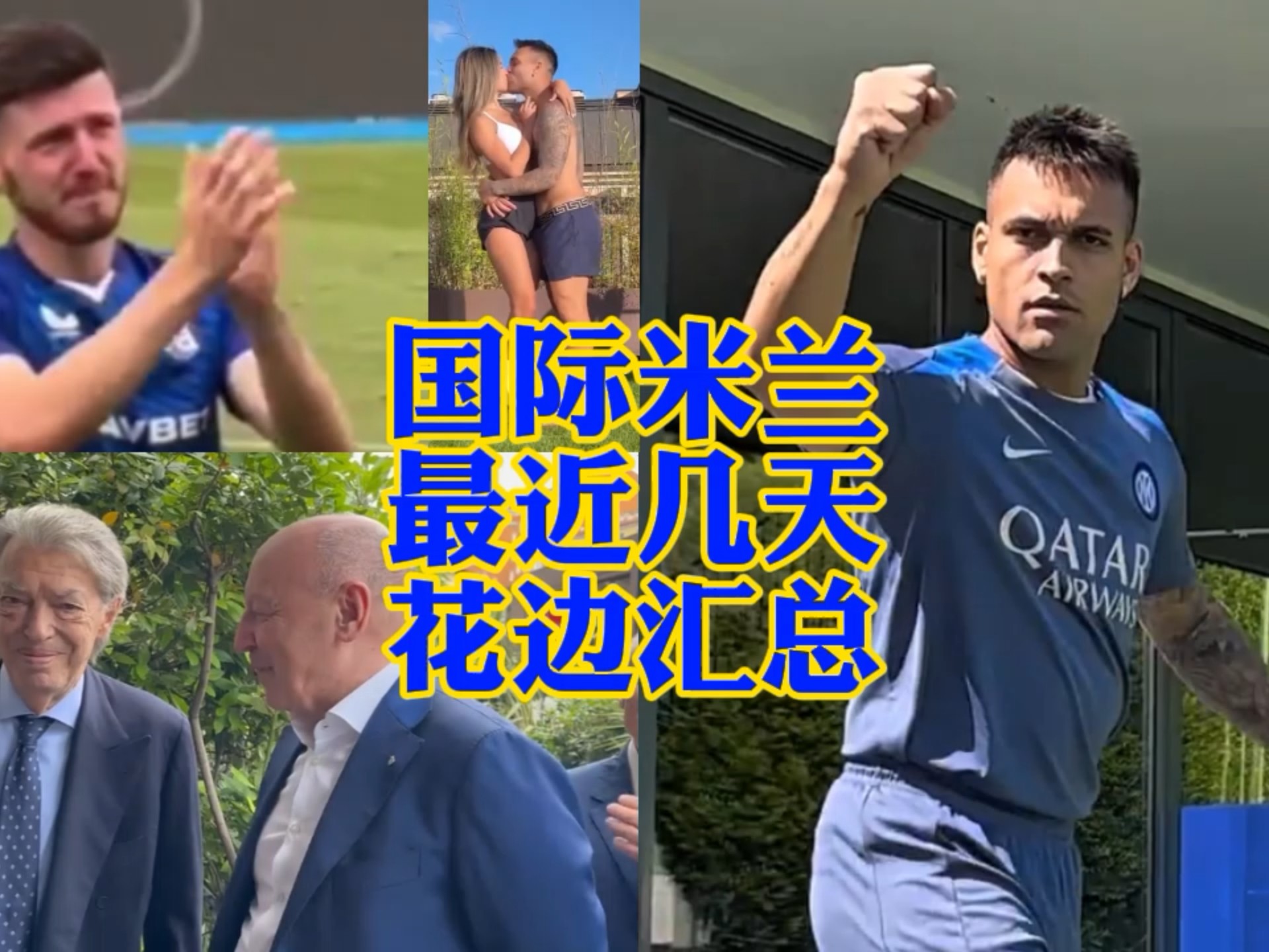 崛起可能还