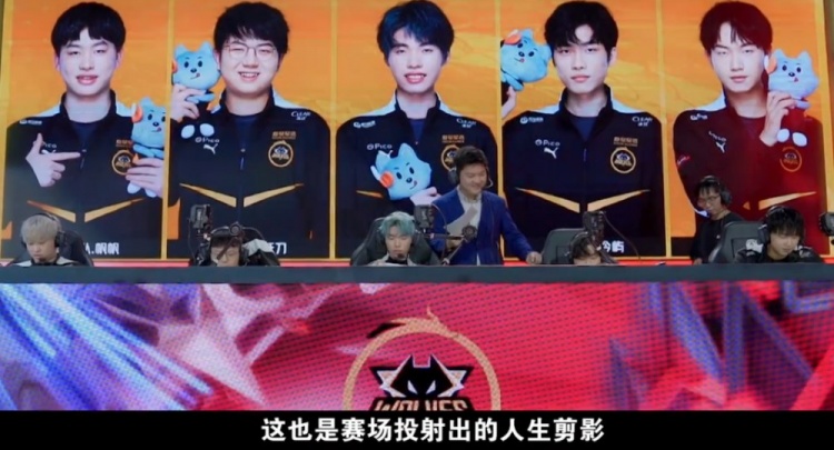这一果断行