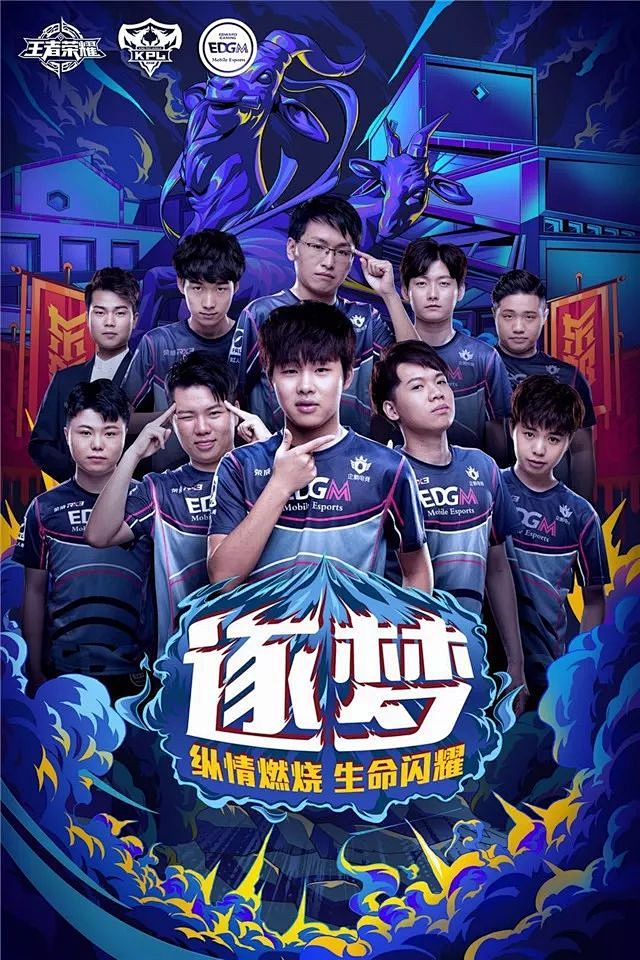 尽管利物浦