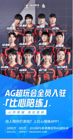 终于