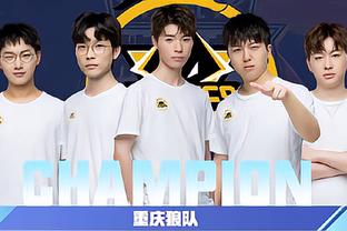 尤文图斯的