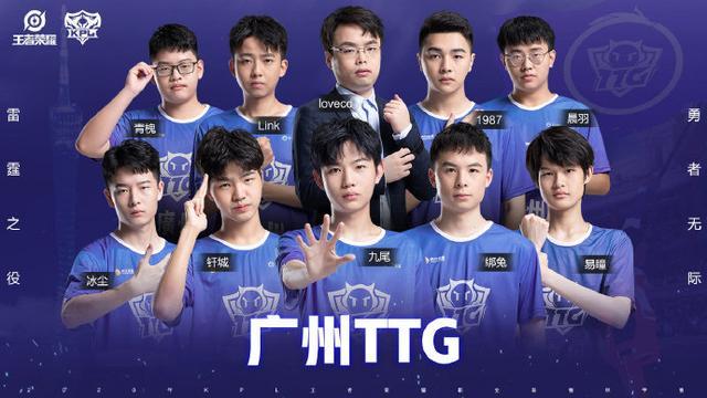 聚焦及与泰