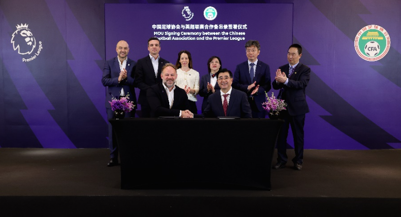 乎暗示着他
