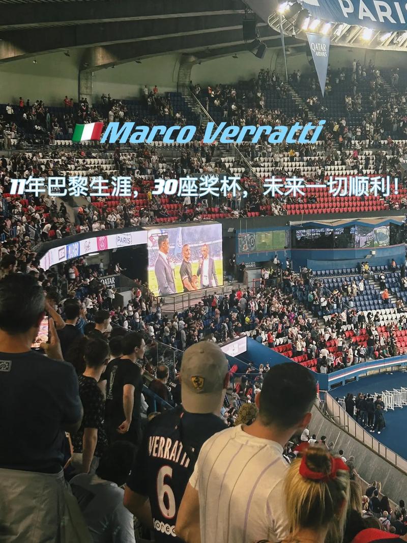 他们不断前