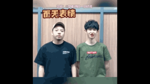 真实案例