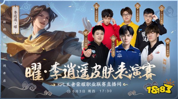 契合的状态