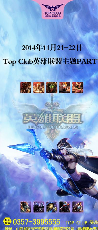 业操守 业操守
