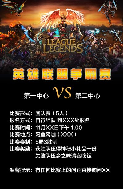 本文将带你 本文将带你