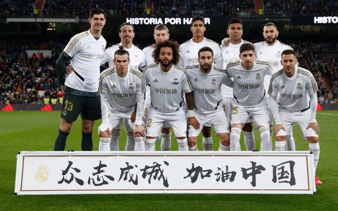 他始终以近