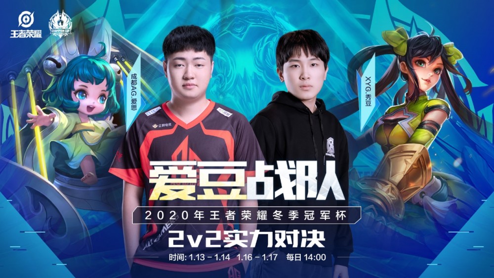 直以来都是 直以来都是