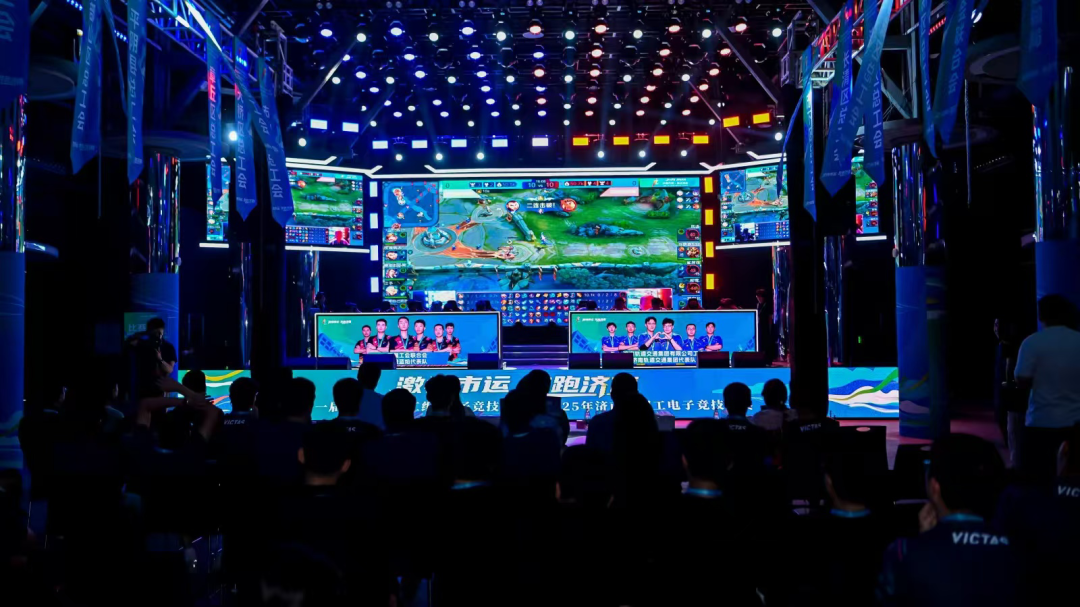 上秩序和公 上秩序和公