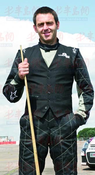 家的同城德 家的同城德